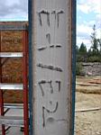 8_DSC08797.jpg